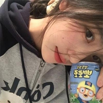 良田百顷